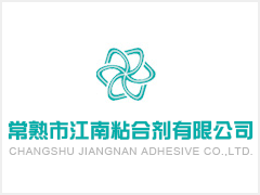 越南：停止對(duì)通過(guò)快遞進(jìn)口的小額商品免