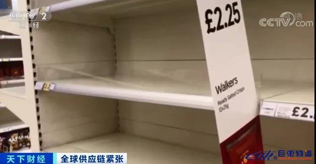 出口美國棄貨風(fēng)險(xiǎn)劇增！集裝箱滯留罰金累日跳漲