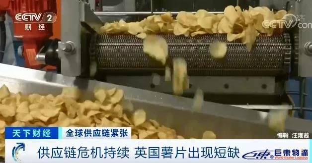 出口美國棄貨風(fēng)險(xiǎn)劇增！集裝箱滯留罰金累日跳漲