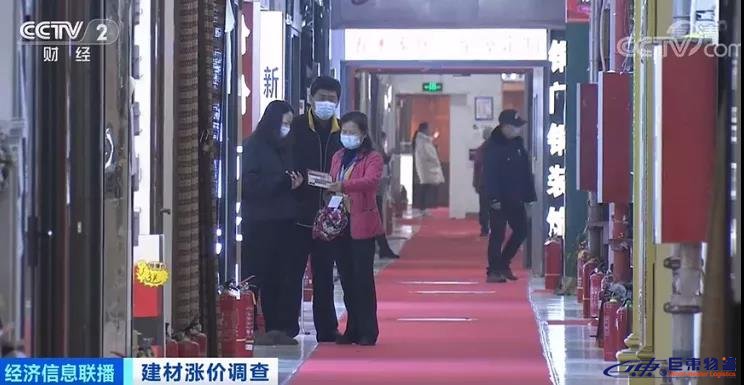 原材料價(jià)格一天一變！經(jīng)銷商成本上漲不敢囤貨！