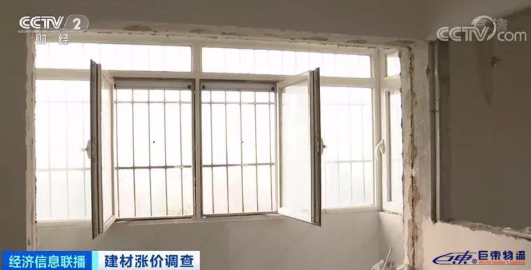 原材料價(jià)格一天一變！經(jīng)銷商成本上漲不敢囤貨！