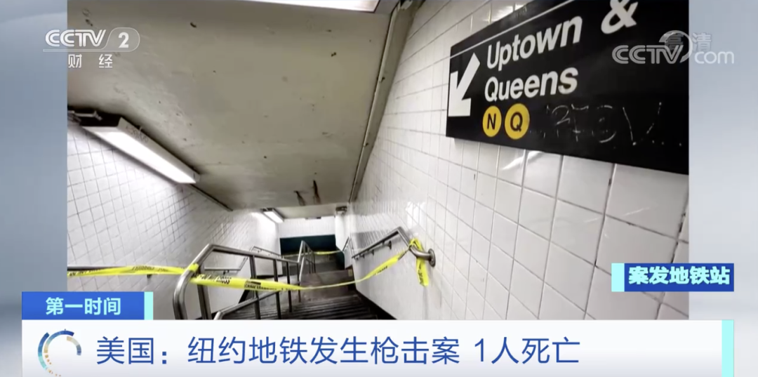 突發(fā)！嬰兒配方奶粉短缺，美國紐約市長宣布紐約進入緊急狀態(tài)！