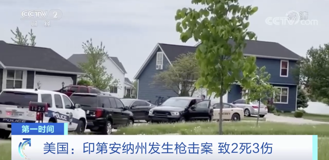 突發(fā)！嬰兒配方奶粉短缺，美國紐約市長宣布紐約進入緊急狀態(tài)！