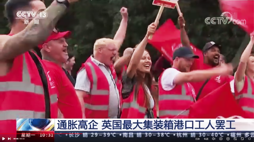港口或?qū)⒚媾R更多罷工