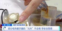 緊急！這種產(chǎn)品，抽檢不合格率超65%！你