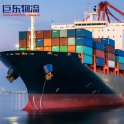 越南國際物流手續(xù)費多少