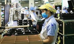 2024年前5個(gè)月河內(nèi)吸引外國(guó)直接投資資金